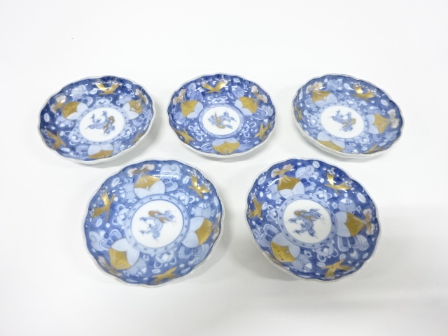 古伊万里　染付　金彩　手塩皿　5客