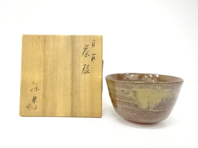 JAPANESE TEA CEREMONY / TAKATORI WARE YOHEN TEA BOWL CHAWAN / ARTISAN WORK