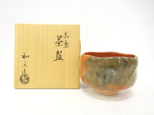 楽焼　川崎和楽造　赤楽　茶碗