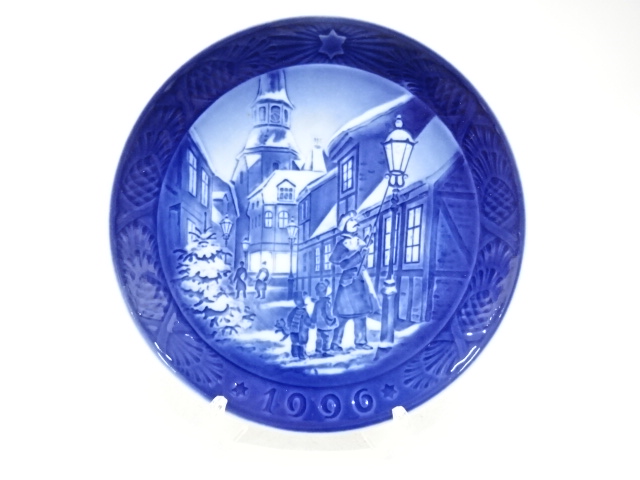ROYAL COPENHAGEN　ロイヤルコペンハーゲン　「街灯をともす頃」　イヤープレート(1996年)　洋食器
