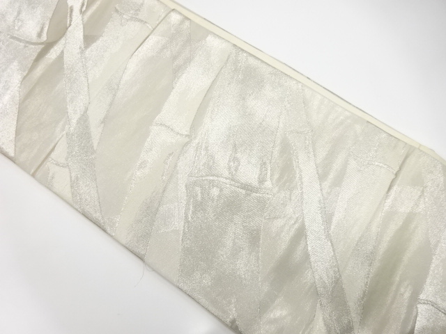 井筒織物製　竹節模様織り出し　袋帯