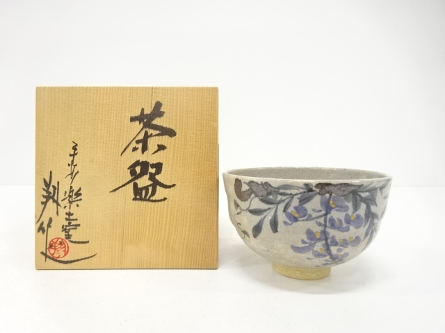 JAPANESE TEA CEREMONY / TEA BOWL CHAWAN / IROE / WISTERIA
