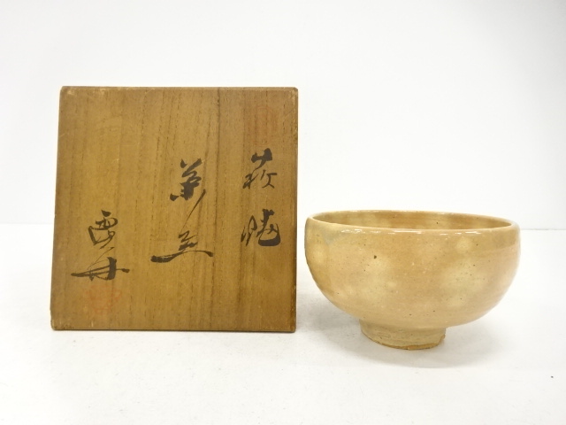 作家物　萩焼　御本手　茶碗