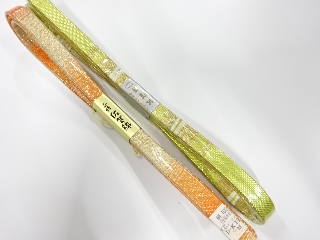 未使用品　正絹　佐賀錦　帯締め　2本セット