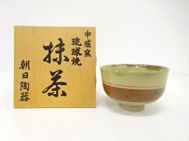 作家物　琉球焼　赤絵　茶碗