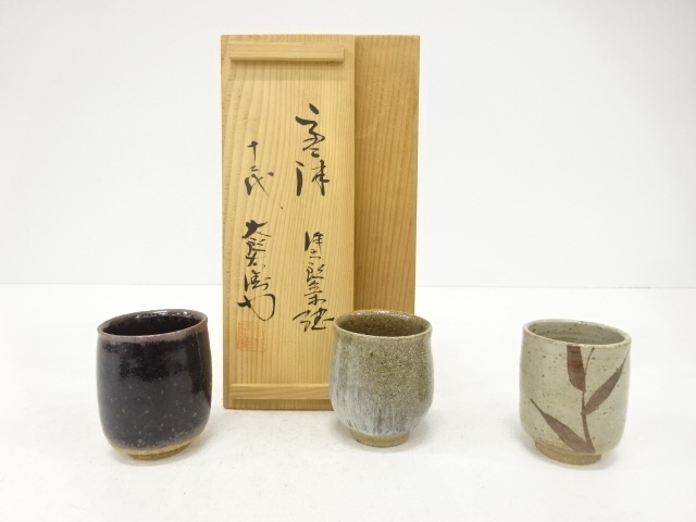 Karatsu ware, 3 teacups, Nakazato Tarouemon XII