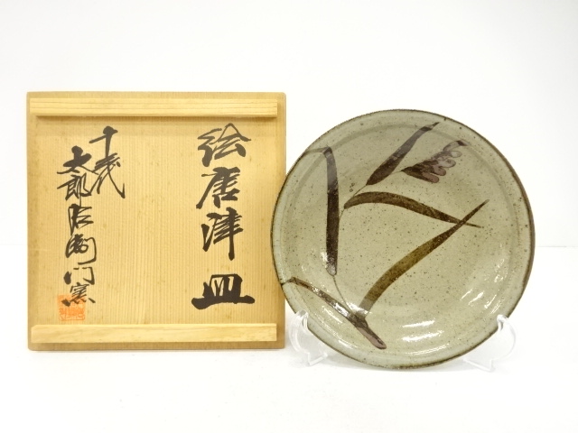Dish, Karatsu ware, painted by Nakazato Tarouemon XIII