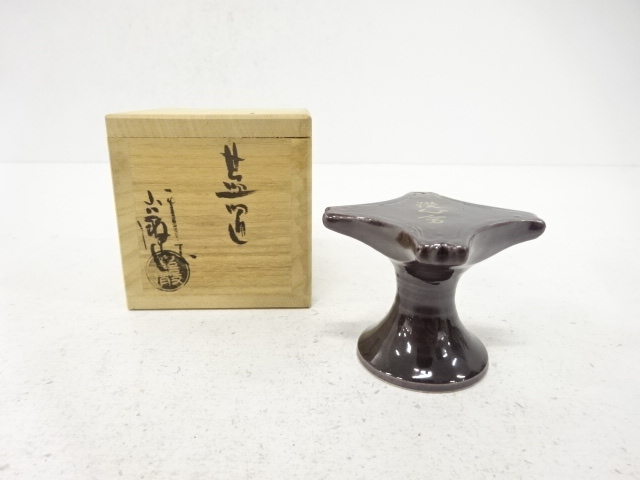 山川巖造　蓋置