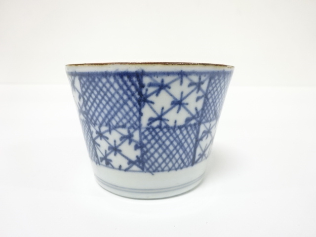古伊万里　染付　市松　蕎麦猪口