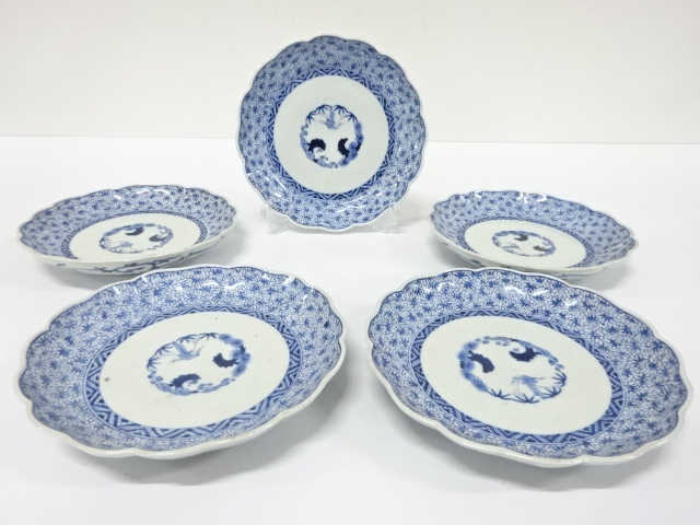 古伊万里　染付　みじん唐草　七寸皿　5客