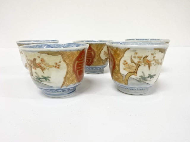 古伊万里　染錦　向付　5客