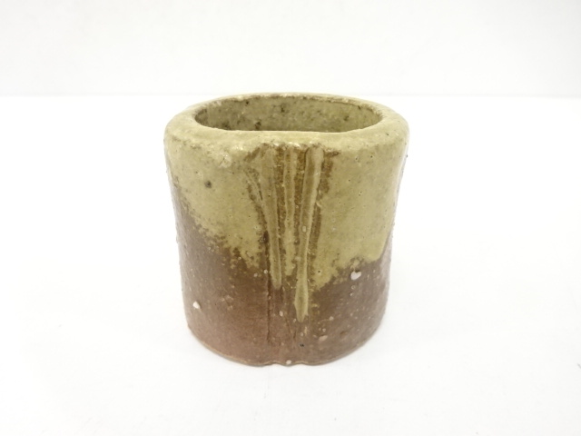 信楽焼　西尾彦四郎造　蓋置