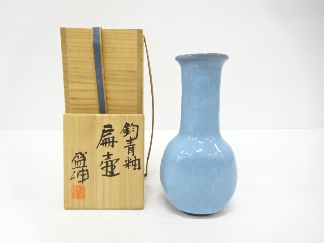 Jar with a tsuribei glaze, by Kimura Morinobu