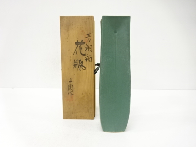 JAPANESE CERAMICS / FLOWER VASE / BRONZE GLAZE / ARTISAN WORK