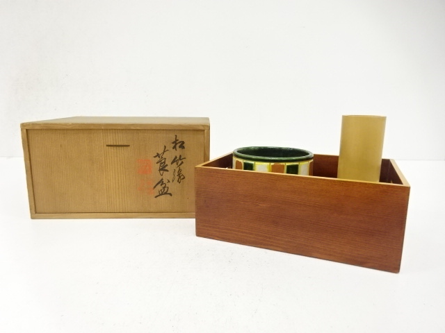 作家物　莨盆