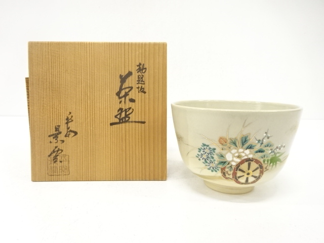 JAPANESE TEA CEREMONY / ODAI TEA CHAWAN / KINSAI IROE / ARTISAN WORK