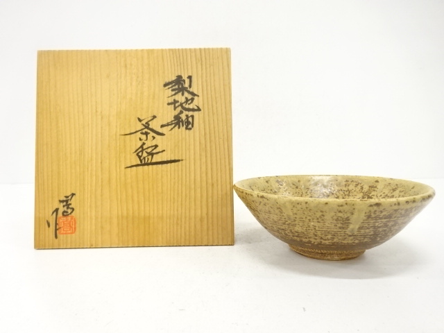 JAPANESE TEA CEREMONY / TEA BOWL CHAWAN / GLAZE / ARTISAN WORK