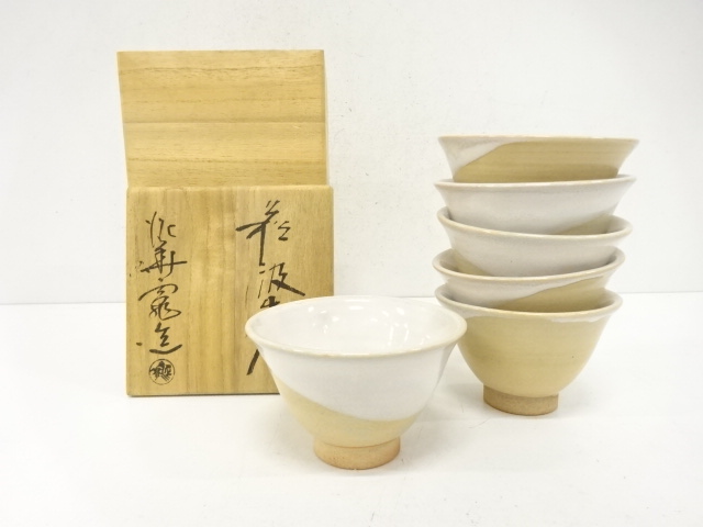 萩焼　泥華窯造　汲出碗　6客揃