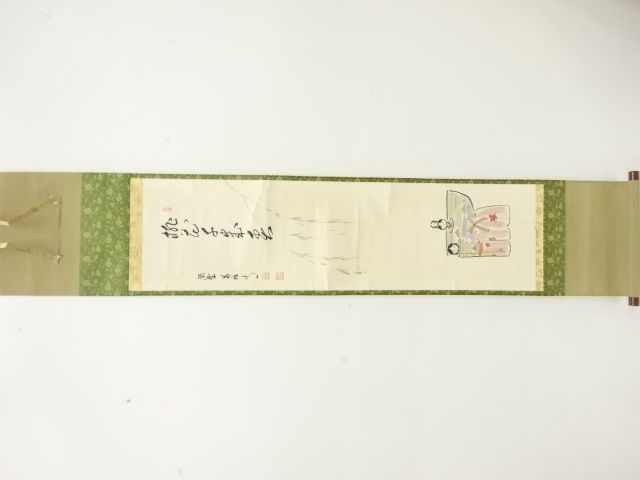 前大徳　山口萬拙筆　「立雛」　画賛　紙本肉筆掛軸