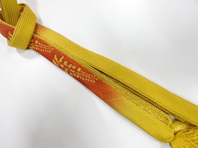 正絹　手組帯締め