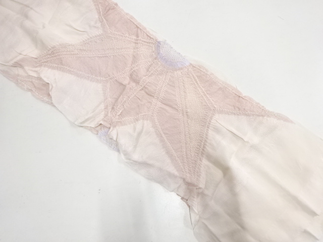 正絹　絞り　帯揚げ