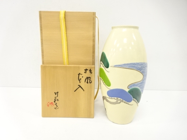 三浦竹軒造　松風　花入