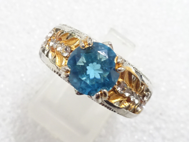 JAPANESE KIMONO / ANTIQUE COLORED STONE RING (SIZE 13)