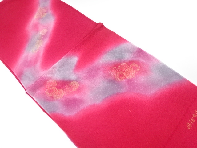 大特価品　未使用品　正絹　丹後ちりめん　帯揚げ