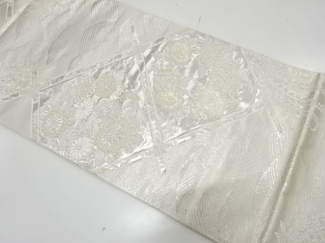 未使用品　平井製　格天井に牡丹・菊・藤模様織り出し　袋帯