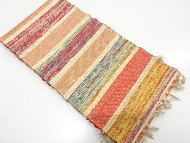 アンティーク　裂織　横段模様織り出し半幅帯（着用可）