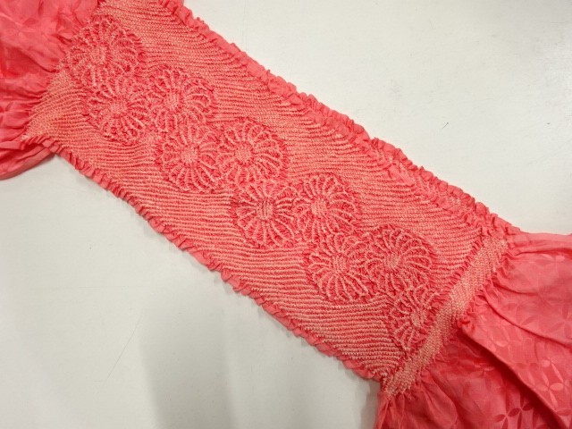 正絹　絞り　帯揚げ