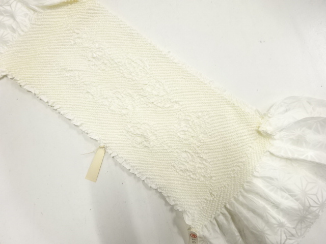 正絹　絞り　帯揚げ