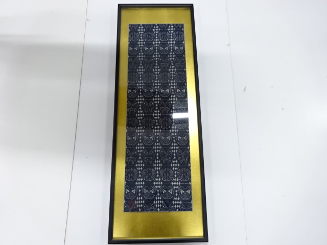 Framed Bingata stencil by Eiki Shiroma (indigo pattern)