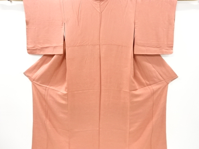 JAPANESE KIMONO / VINTAGE IROMUJI KIMONO / WOVEN FLORAL PLANTS