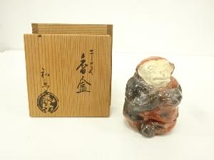 宗 sou::お茶道具・着物のお店