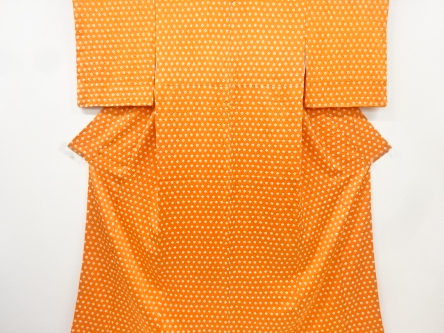 JAPANESE KIMONO / VINTAGE KOMON KIMONO / SHIBORI