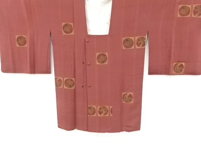 JAPANESE MICHIYUKI COAT 