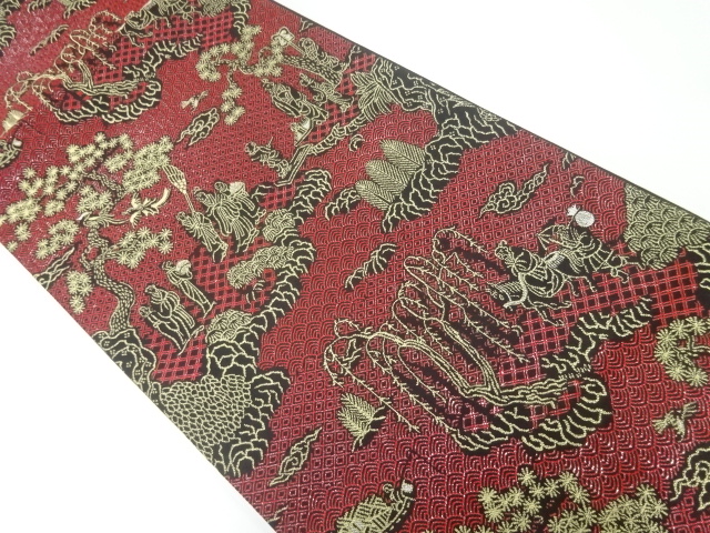 JAPANESE FUKURO OBI / TATSUMURA