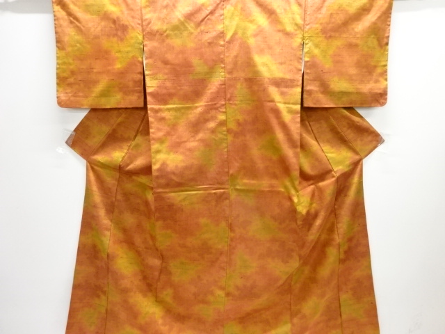 JAPANESE KIMONO / FUSHI TSUMUGI / WOVEN BOKASHI PATTERN