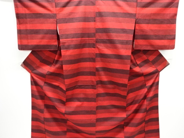 JAPANESE KIMONO / SILK / HAND WOVEN TSUMUGI / STRIPE