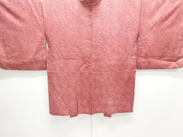 JAPANESE HAORI / ALL SHIBORI