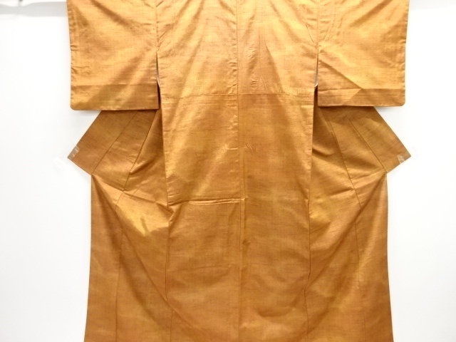 JAPANESE KIMONO / TSUMUGI / WOVEN BOKASHI PATTERN