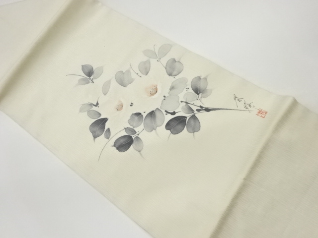 作家物　手描き椿模様名古屋帯
