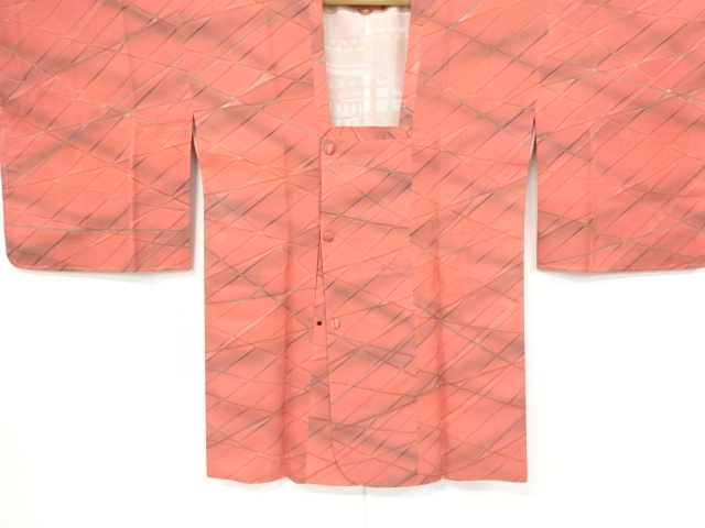 JAPANESE KIMONO / VINTAGE UNUSED MICHIYUKI COAT / ABSTRACT
