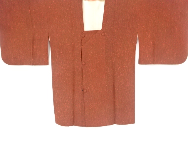 JAPANESE KIMONO / VINTAGE MICHIYUKI COAT / ABSTRACT