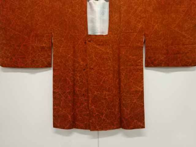 JAPANESE KIMONO / VINTAGE MICHIYUKI COAT / SILK / ABSTRACT