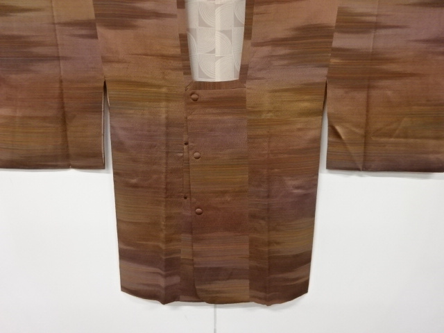 JAPANESE MICHIYUKI COAT 
