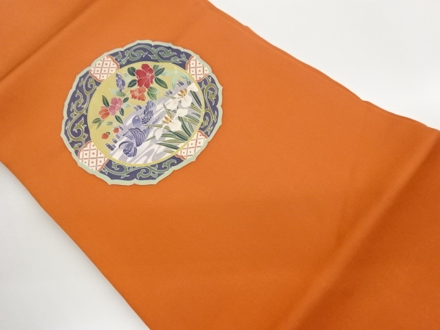 JAPANESE NAGOYA OBI / SHIOZE / MIRRORS / ARTIST WORK