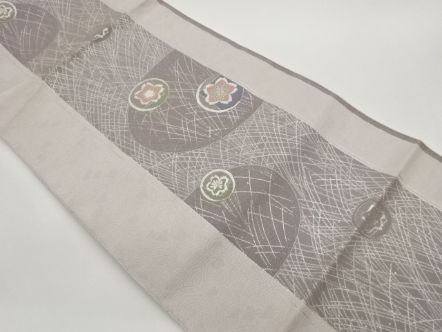 JAPANESE NAGOYA OBI / WOVEN SAKURA