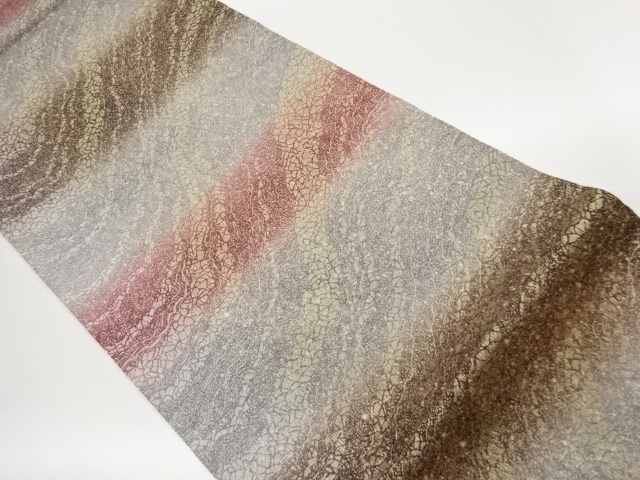 JAPANESE FUKURO OBI / WOVEN ABSTRACT